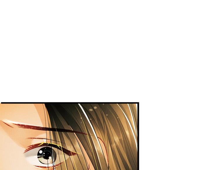 第27话 让我碰碰你38