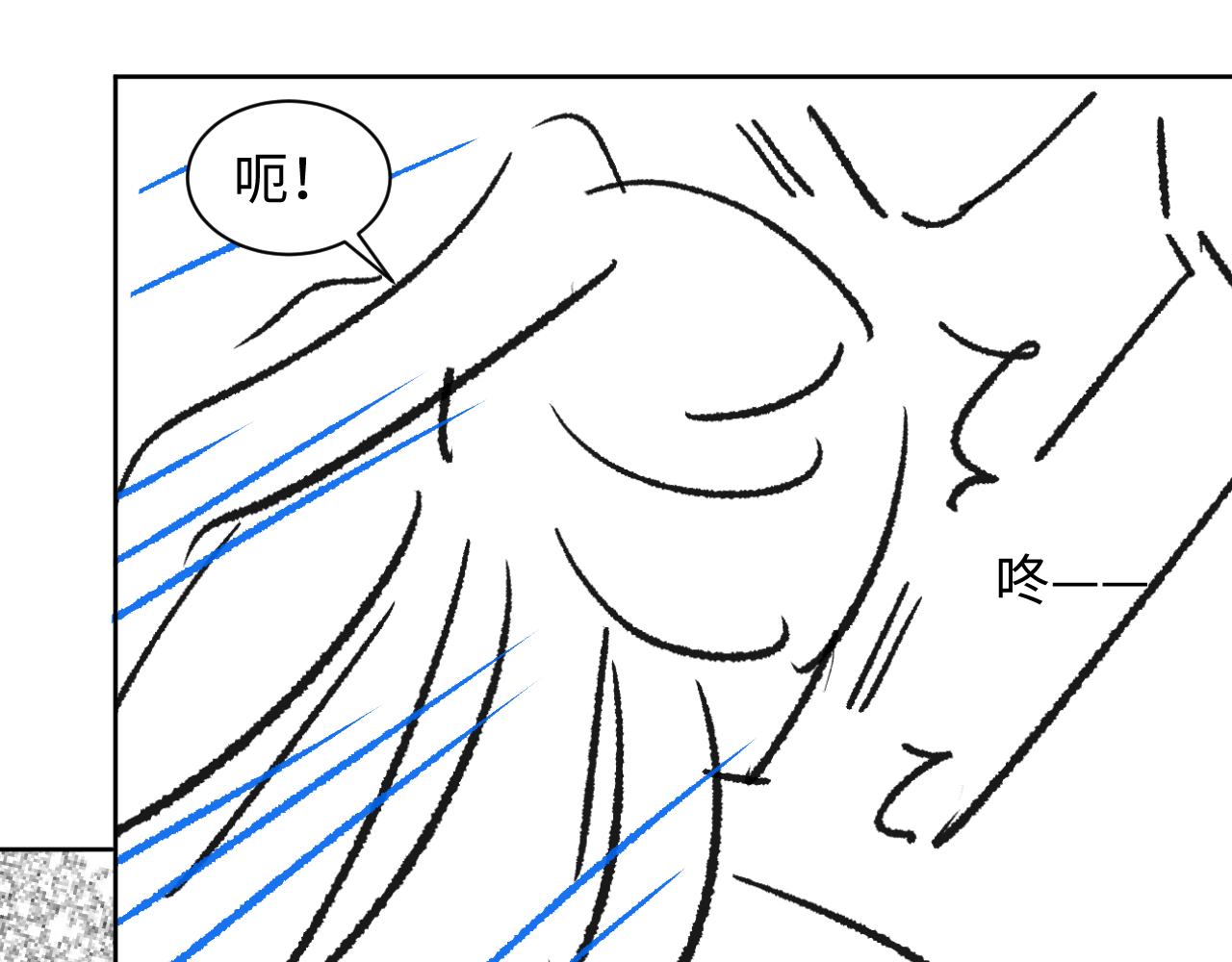 第103话 意外封爵92