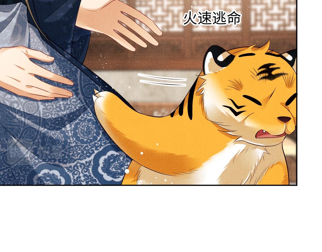 第120话试探62