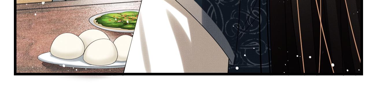 第61话 军营异样情况25