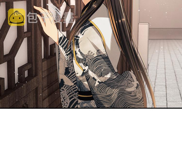 第29话 兄die！教教我！53