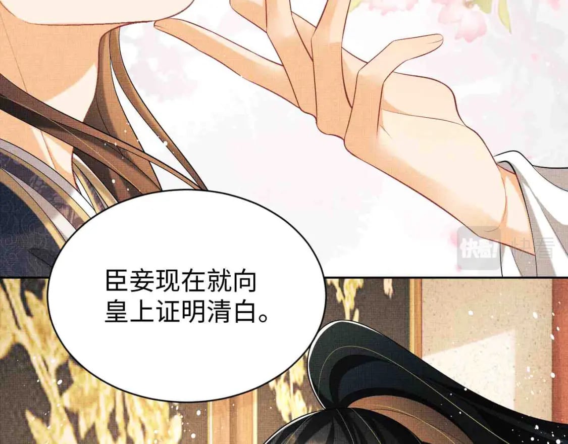 番外13 小黄的一天1