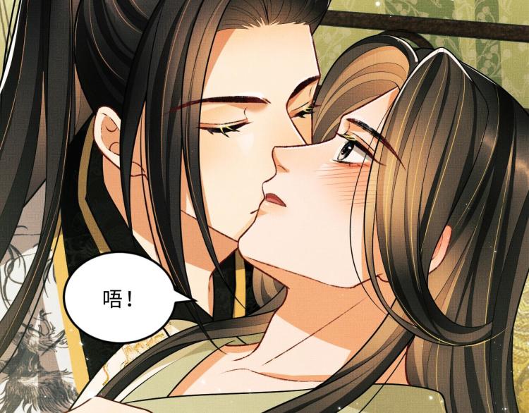 第47话 解锁新的叫醒服务60