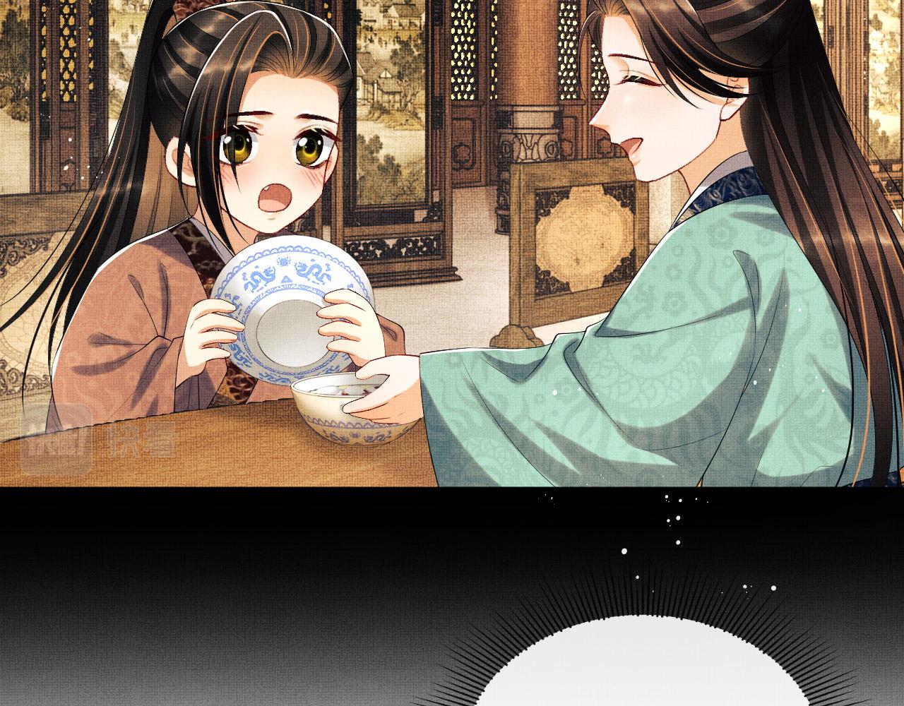 第107话 家宴65
