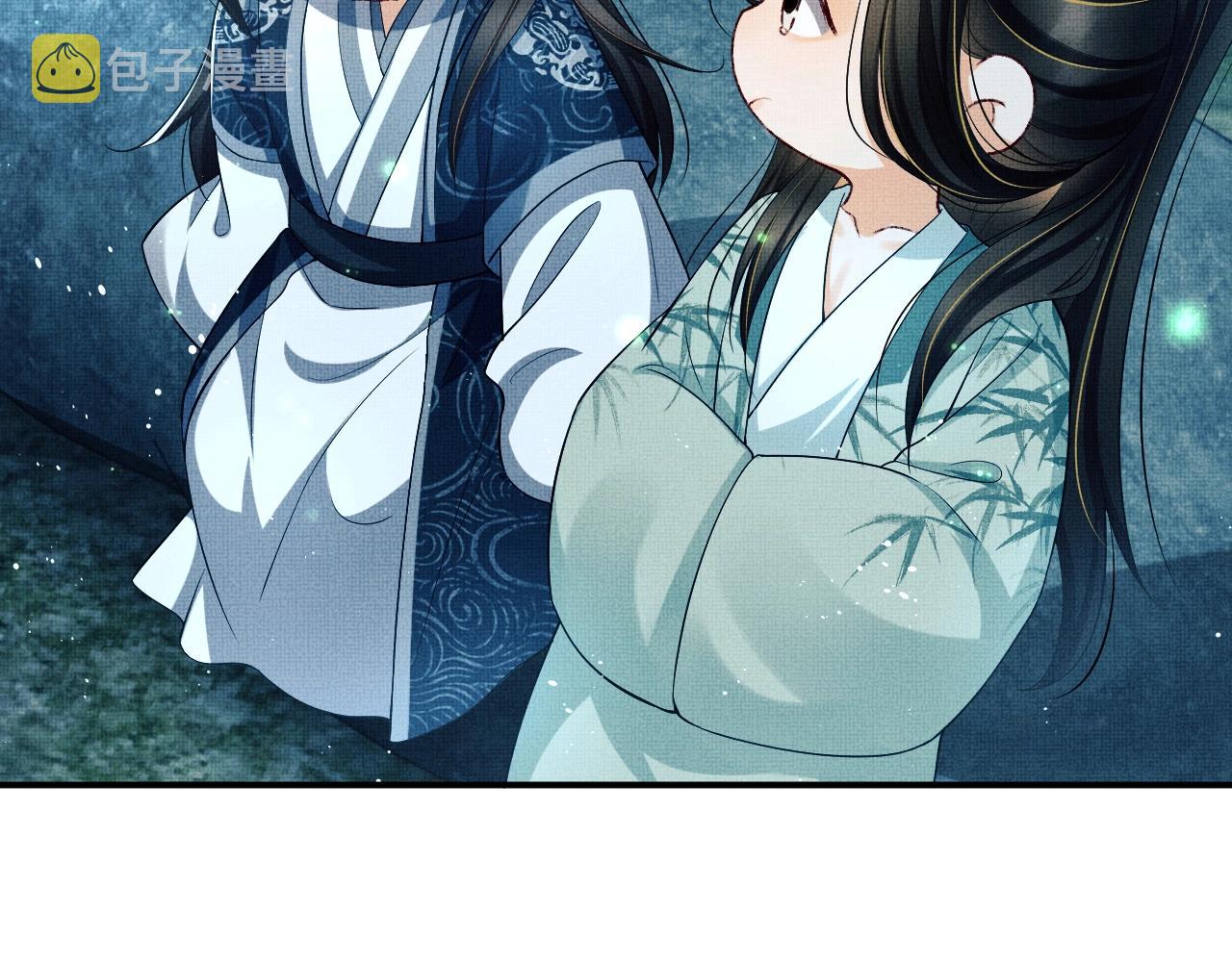 第83话 愉快的夜~35