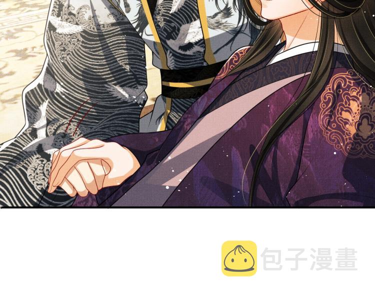 第56话 君清昏迷？82
