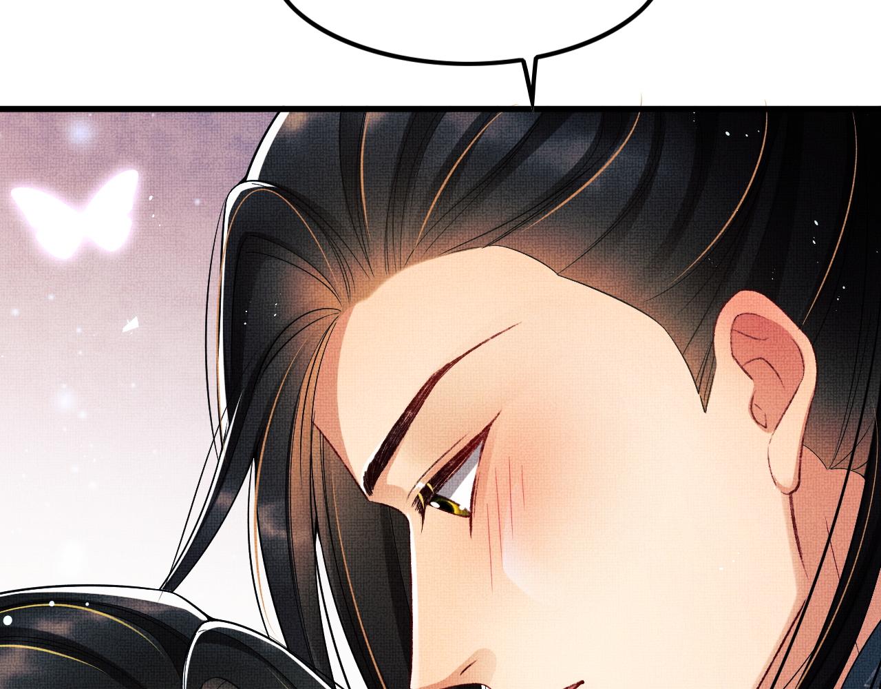 第62话 本王要军师侍寝87