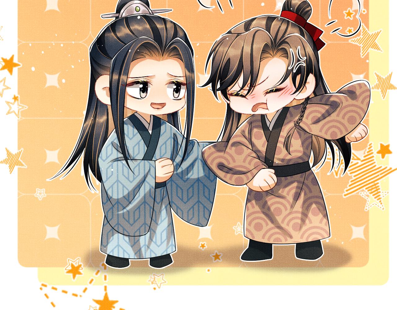 第125话媳妇儿最大30