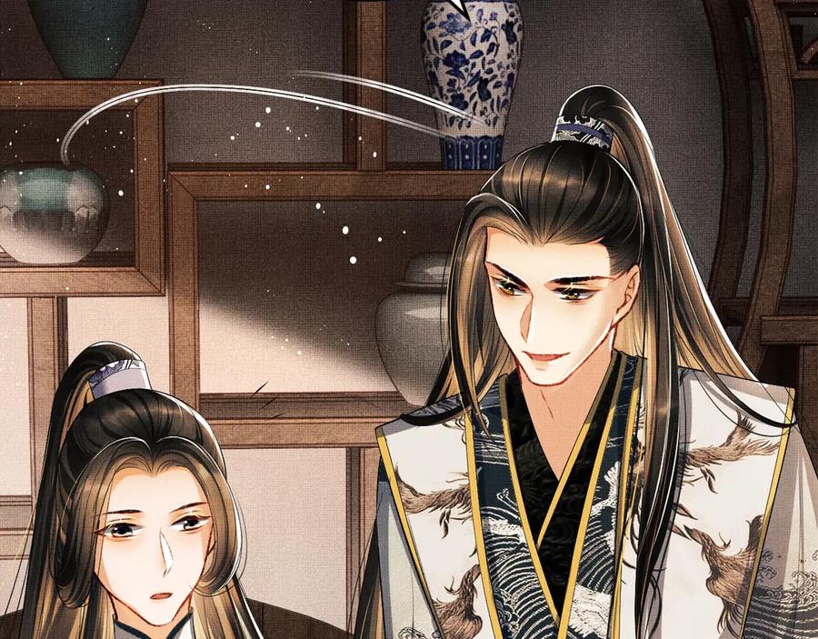第21话 不帮你帮谁呢~15