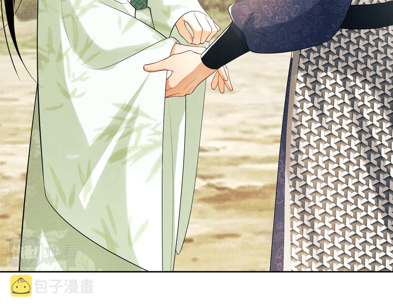 第132话 你可愿意？38
