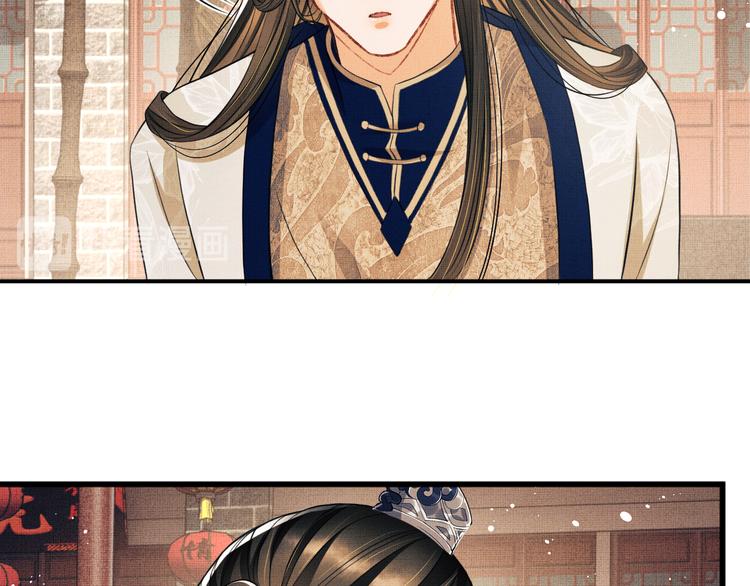第36话 你是我的稀世珍宝69