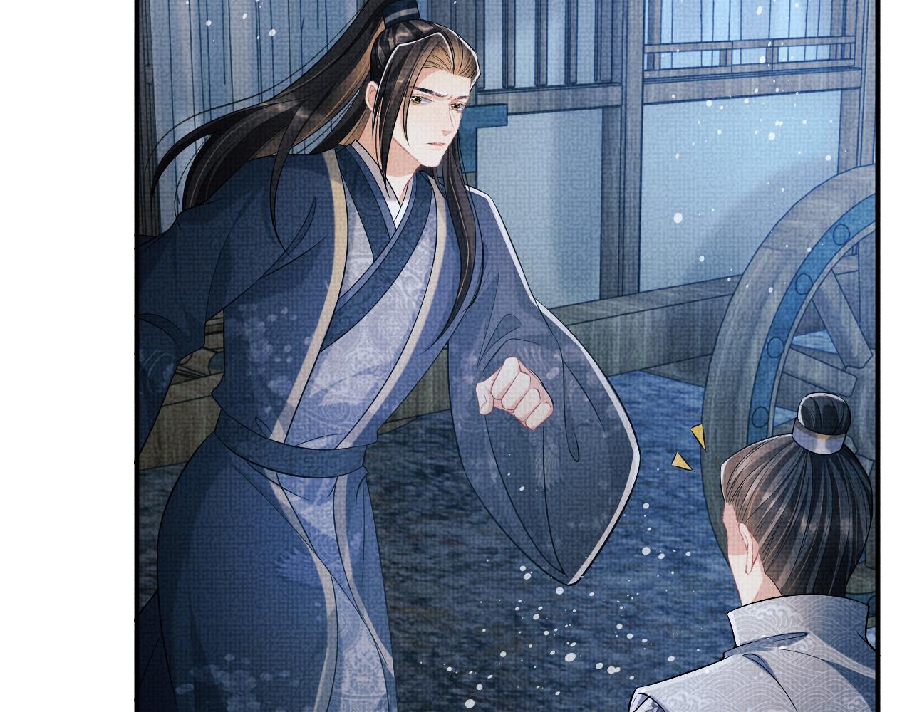 第89话 竟然公主抱军师！26
