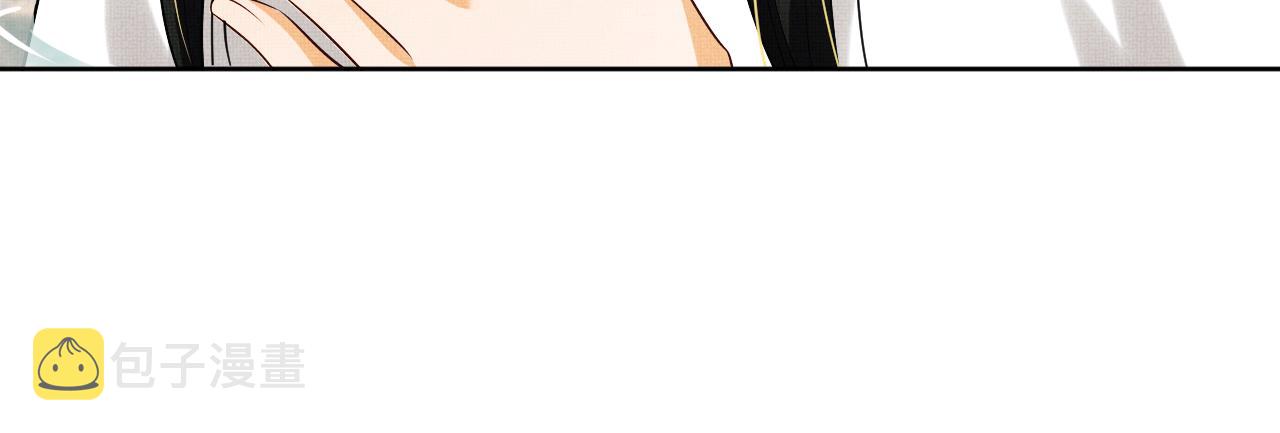 102话 君清吃醋了？27