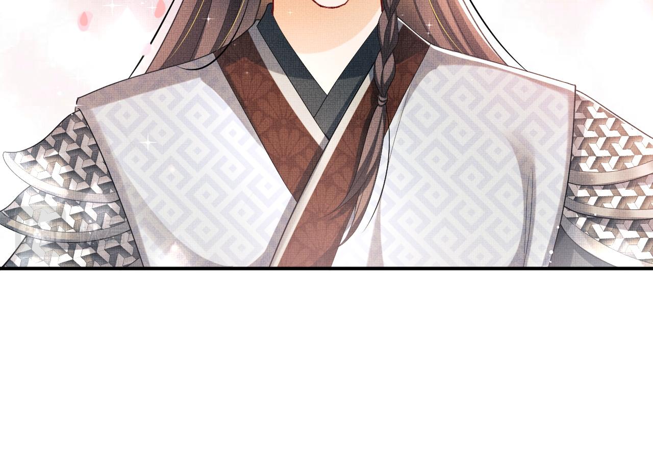 第87话 君清最心疼的是我！73