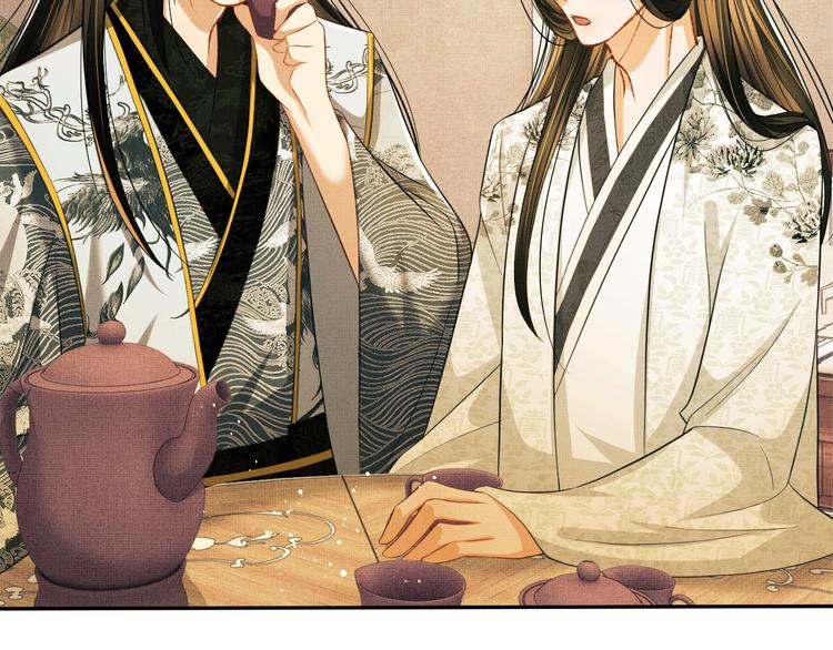 第30话 王妃真是越来越坏啦69