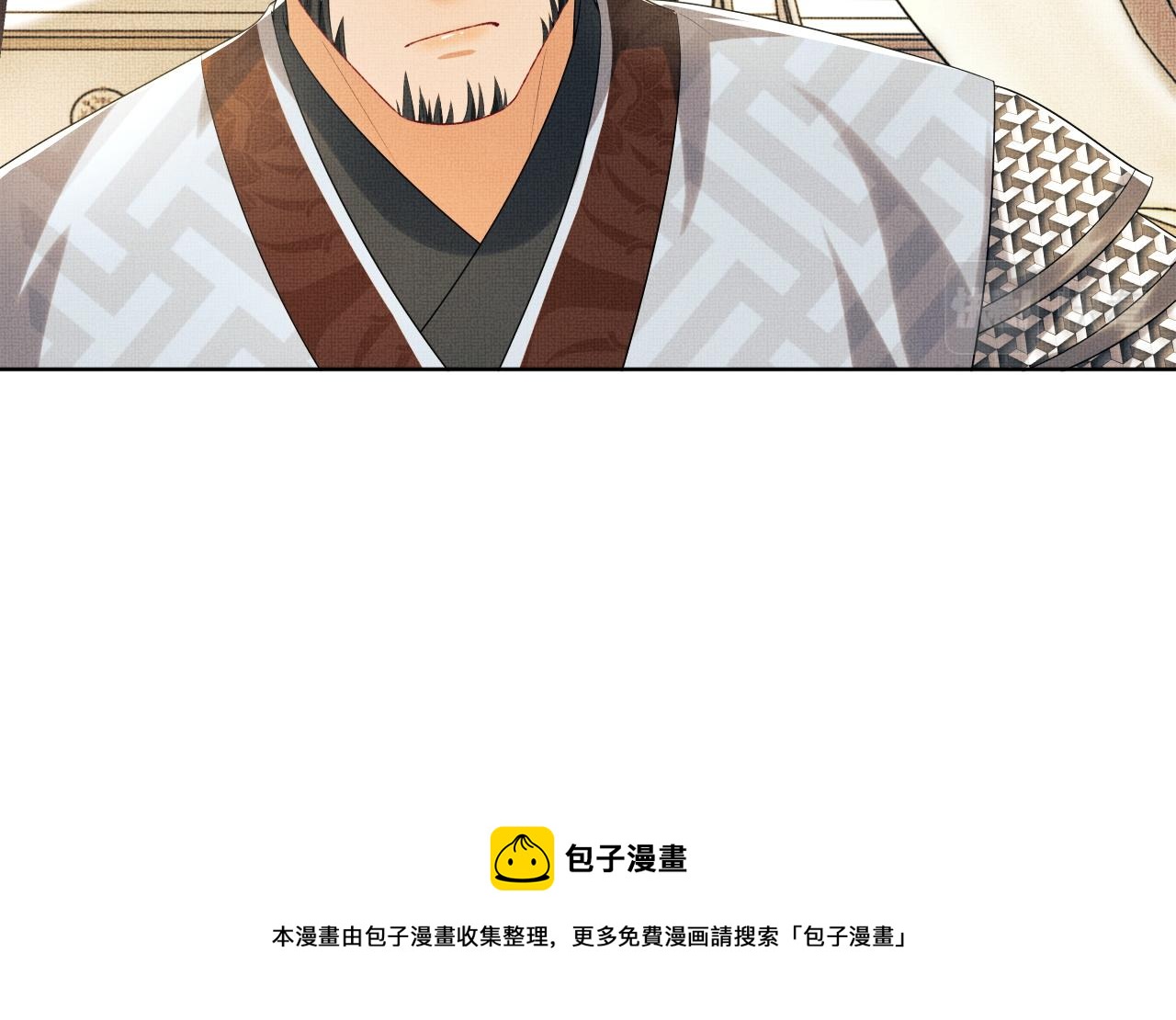 第90话 君清身份暴露68