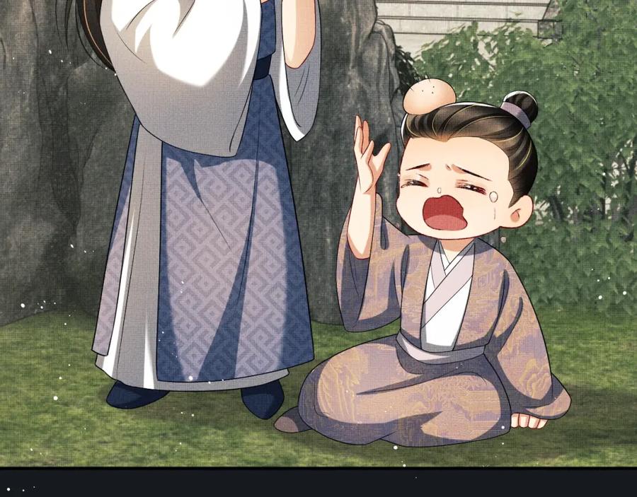 第71话 小君清赶着相夫君呢26