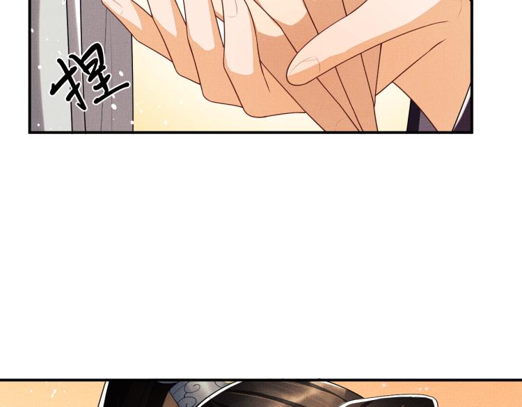 第56话 君清昏迷？54