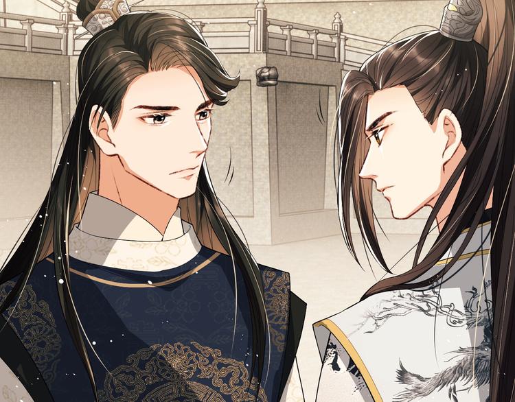 第28话 王爷怎么这么粘人？95