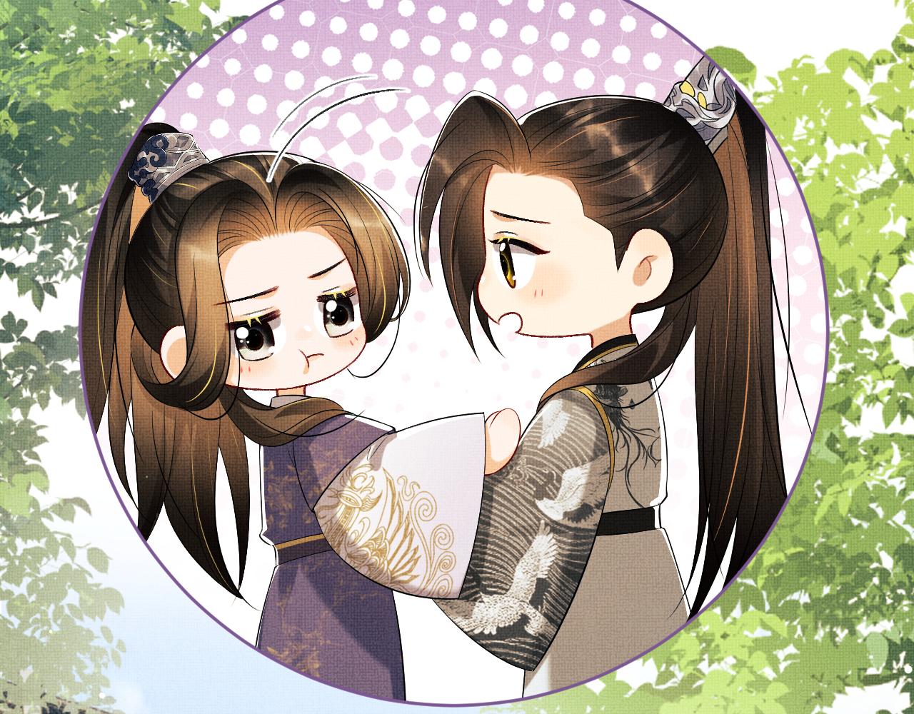 第104话 哪来的小美人？57