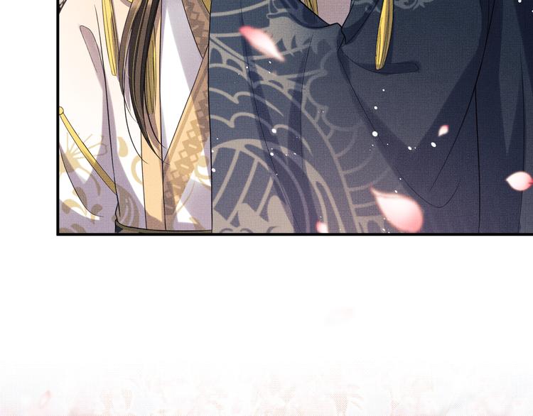 第41话 你是我的宝贝80