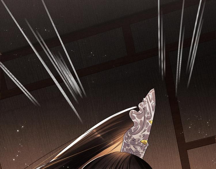 第15话 粘人精王爷求亲亲?2