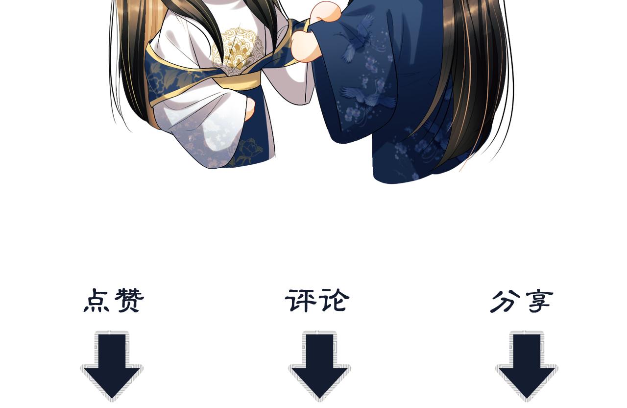 第131话 敌袭95