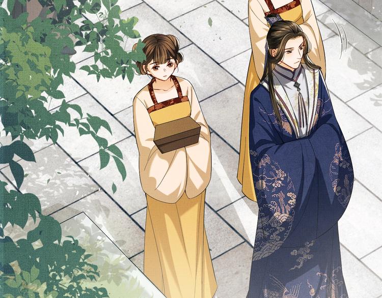 第13话 君清主动牵手！78