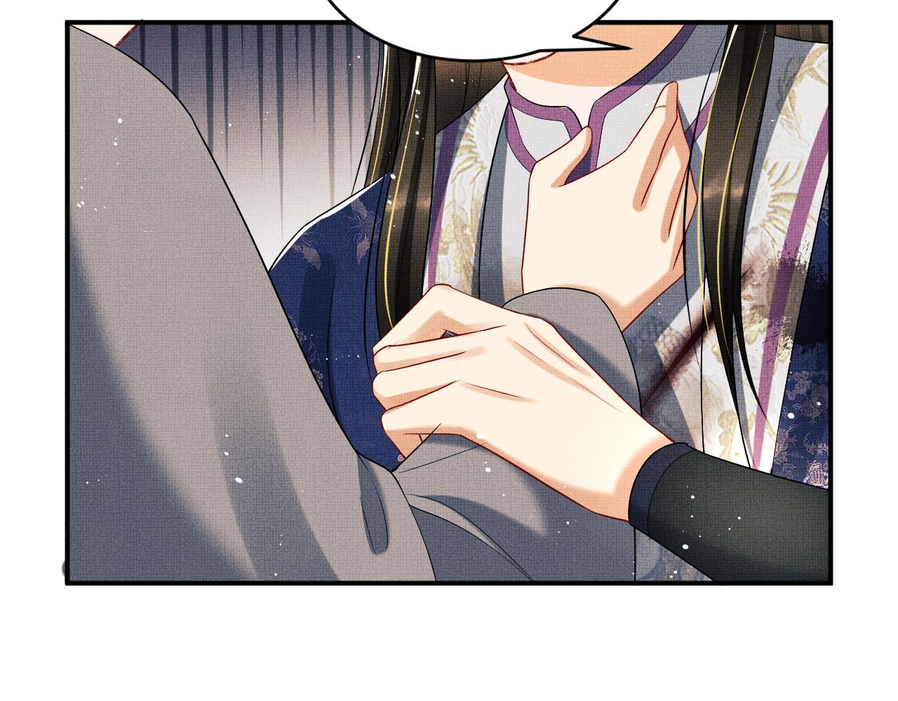 第81话 君清受伤43