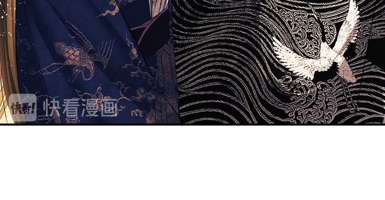 第15话 粘人精王爷求亲亲?91