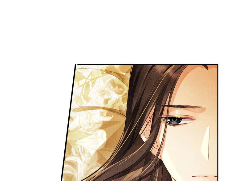 第4话 上药39