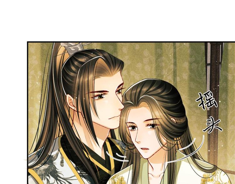 第47话 解锁新的叫醒服务77