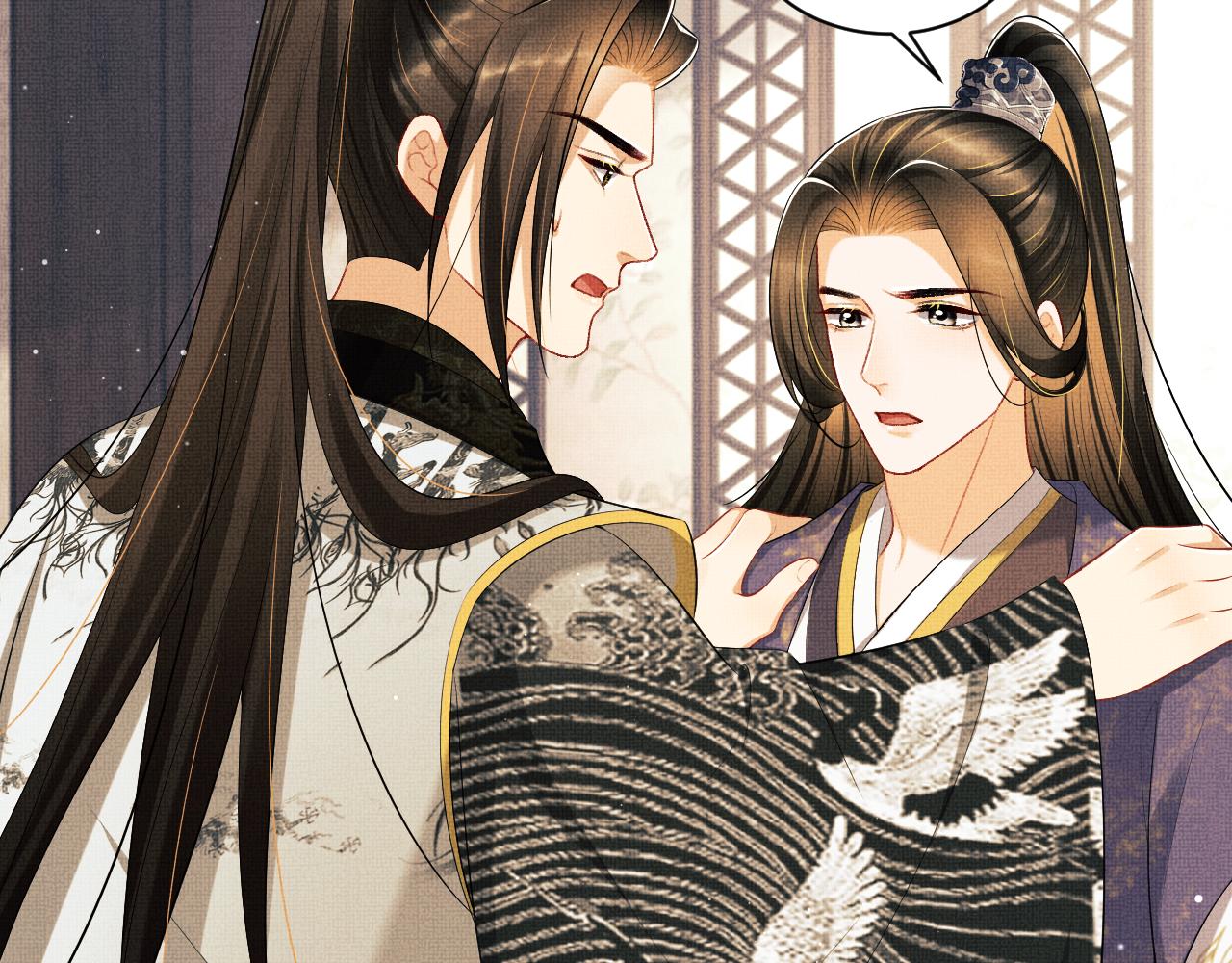 第106话 不许你纳妾43