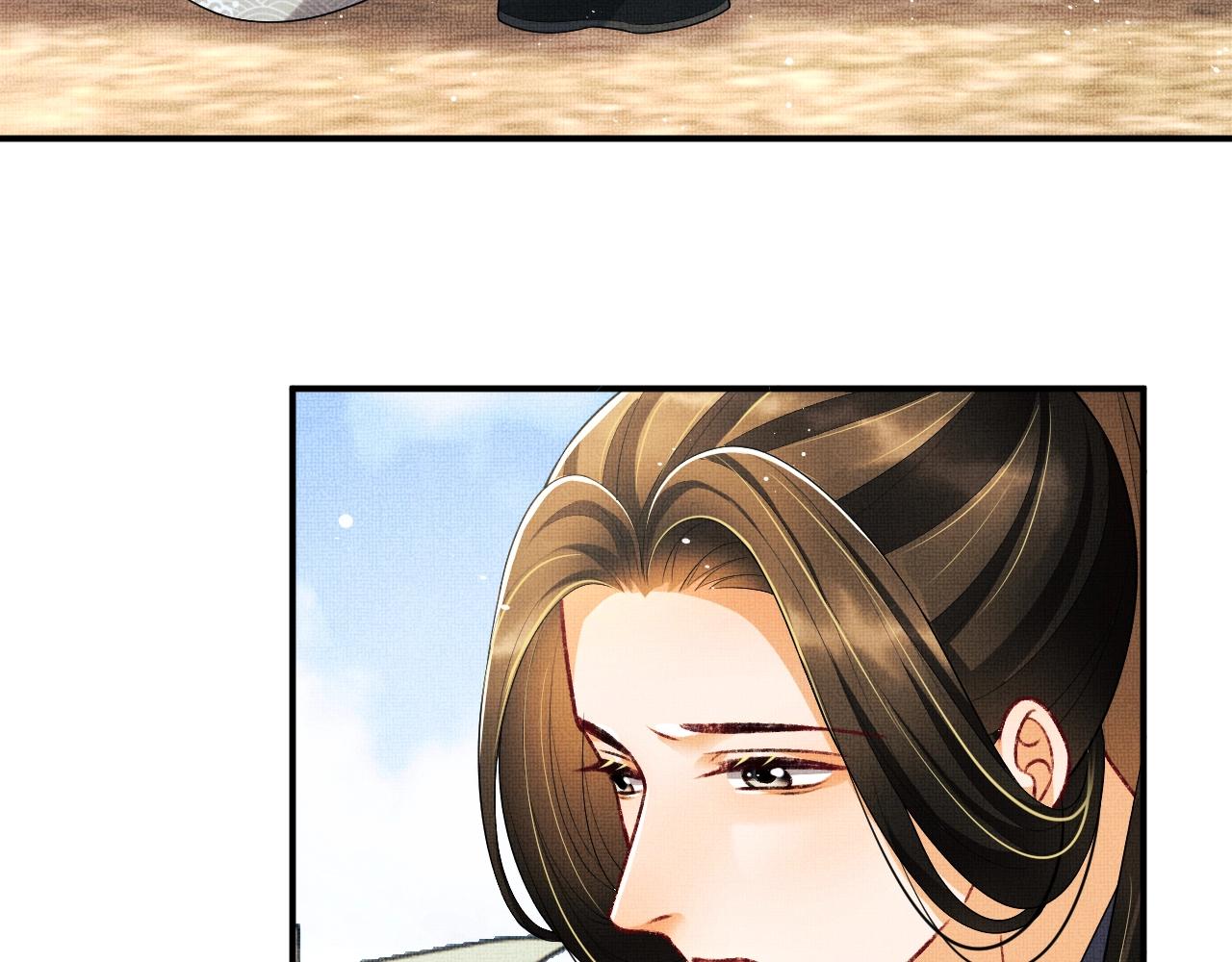 第65话 以后都听媳妇的话74