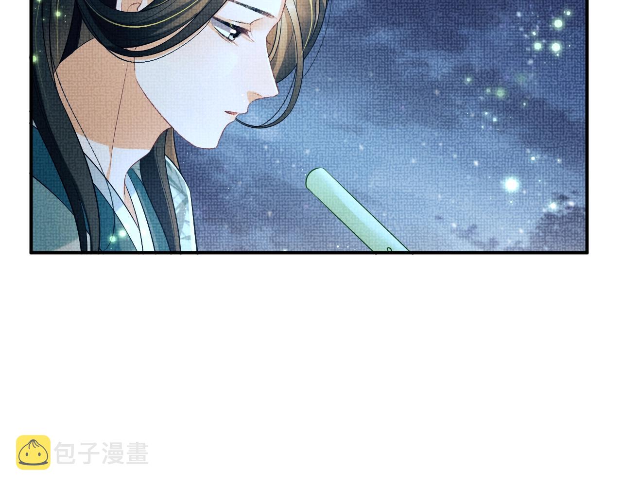 第82话 只要君心65