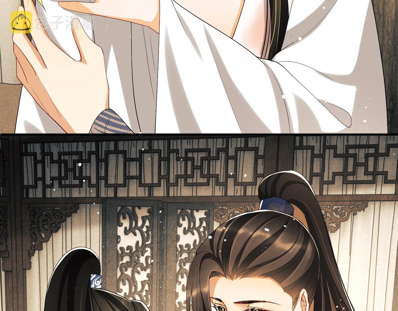 第86话 君清痛到昏迷17