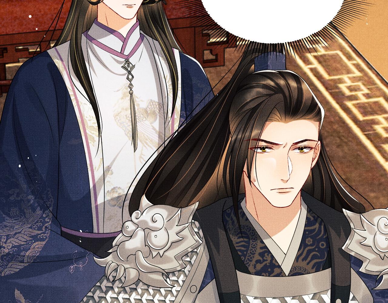 第79话 突生变故！59