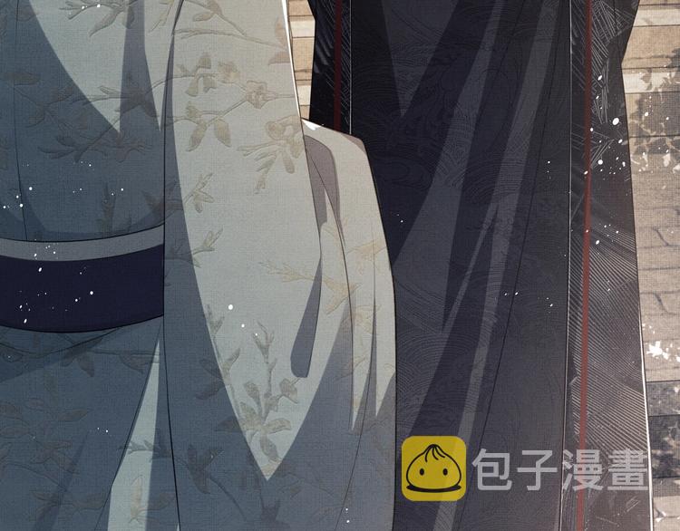 第25话 王爷被王妃调戏啦！97