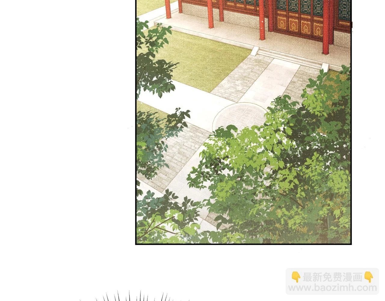 番外9 孽缘63