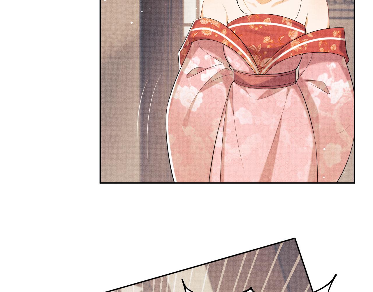 第106话 不许你纳妾30
