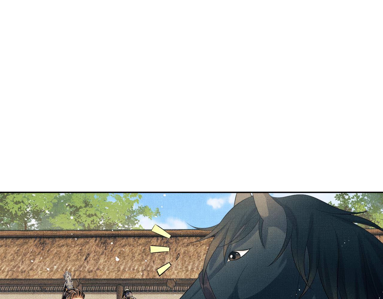第121话君清的本分13