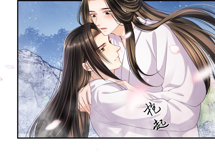 第39话 我也喜欢你！39