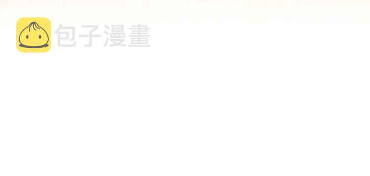 第57话 景韶的小心机~4