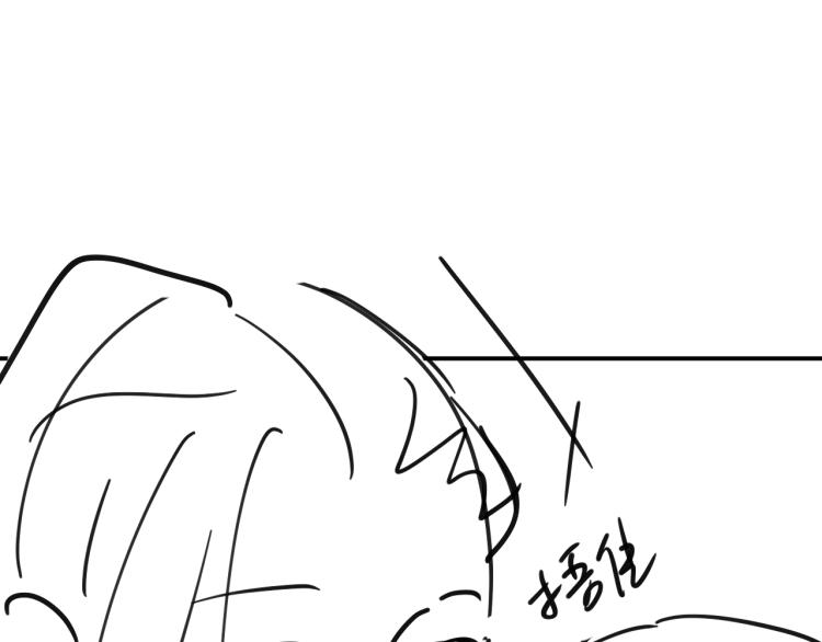 第43话 不许欺负我家君清101
