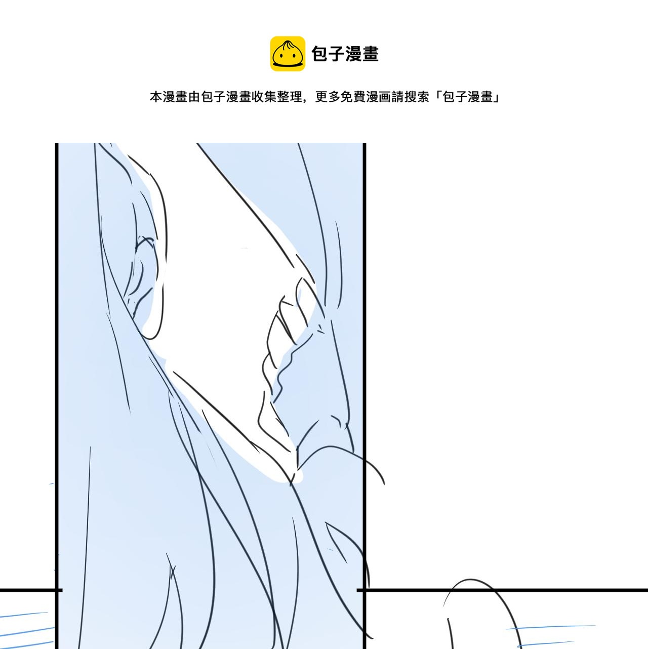 第84话 王爷为何在军师帐？88
