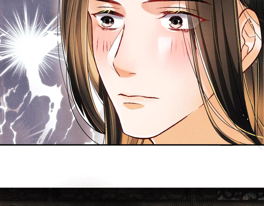 第23话 君清偷看景韶身体！60