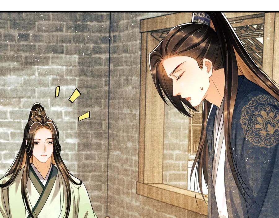 第72话 本王的都是你的~35