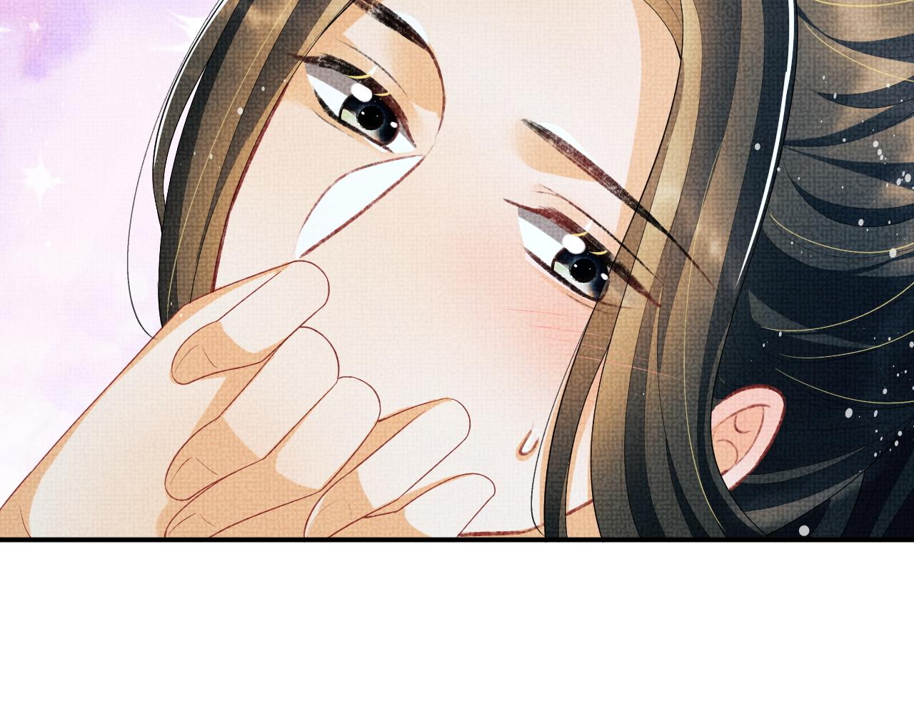 第83话 愉快的夜~70