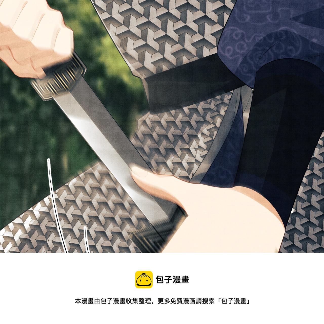 第94话 景韶遇险！68