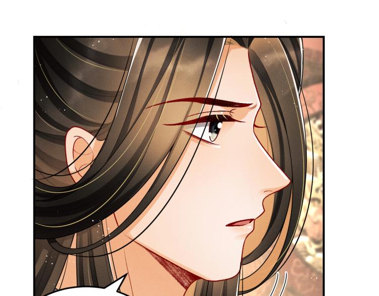 第55话 君清被刁难44